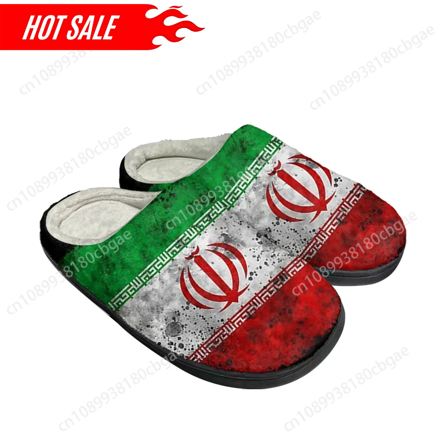 Mens Fashion Sandals - Iranian Flag Home Cotton Custom Slippers