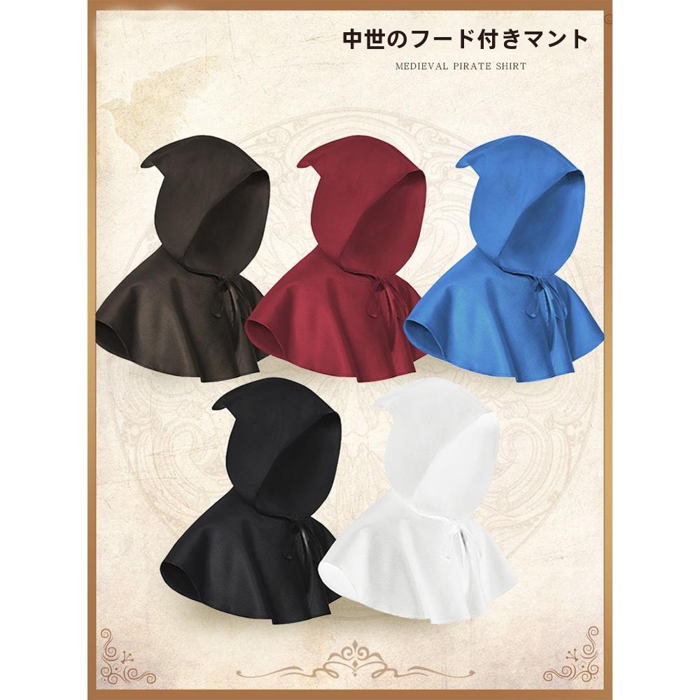 Men'S Fashion With Hat - Halloween Death God Short Cape with