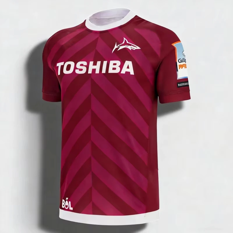 2026 New England Style Rugby T - Men'S Fashion Uk 2026 recensie en prijs