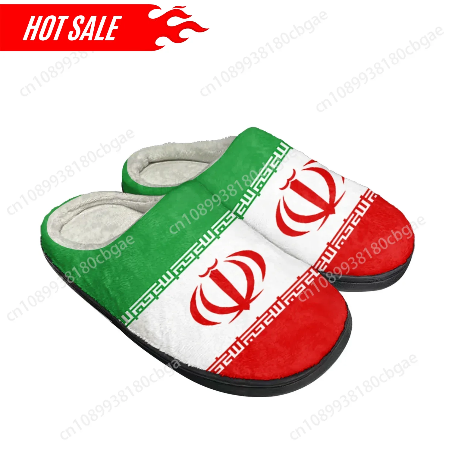 Iranian Flag Home Cotton Custo - Mens Fashion Sandals recensie en prijs