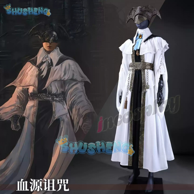 Game Bloodborne The Choir Cosp - Men'S Fashion With Hat recensie en prijs