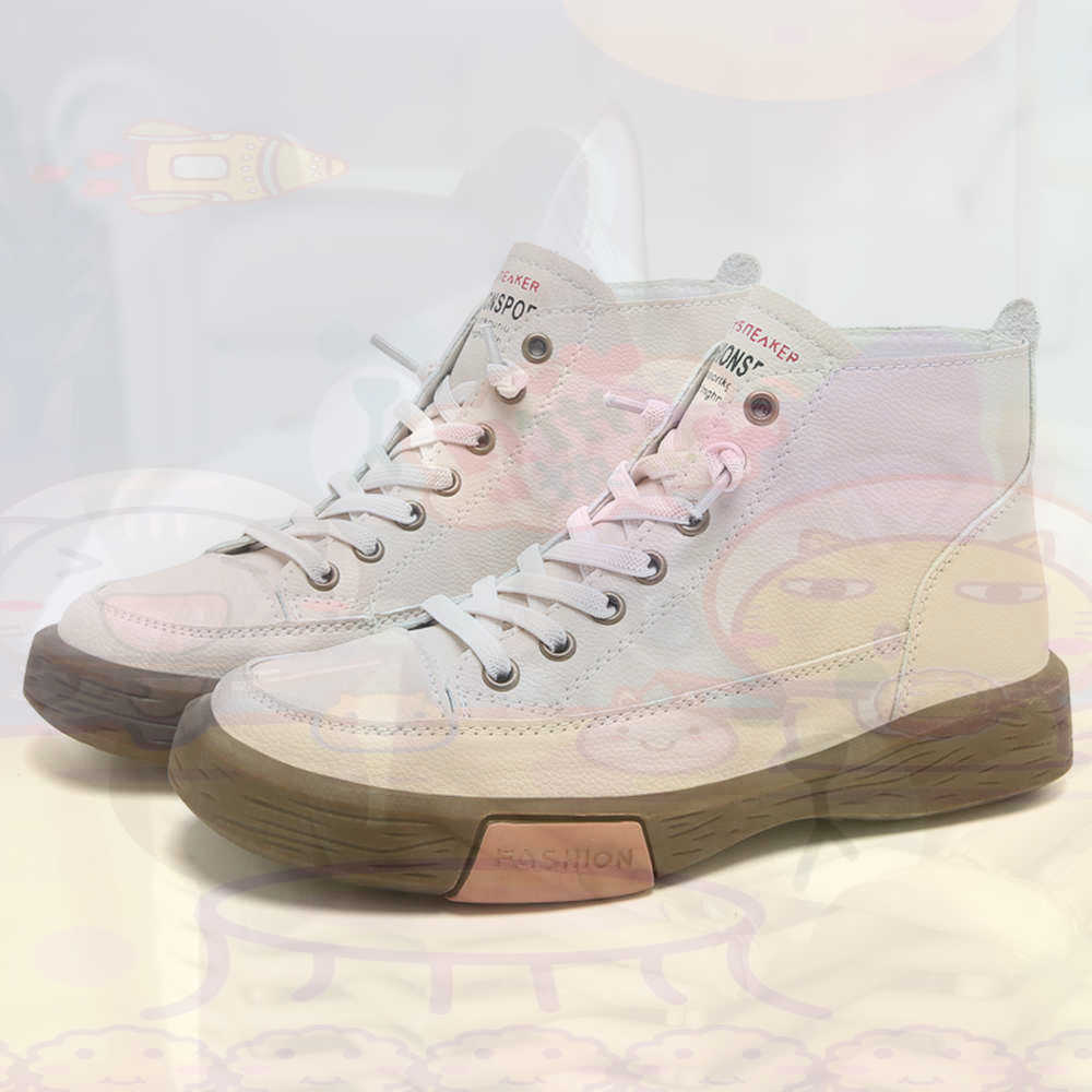 High Top Hi Cut Offers Skatebo - Men'S Fashion At 40 recensie en prijs