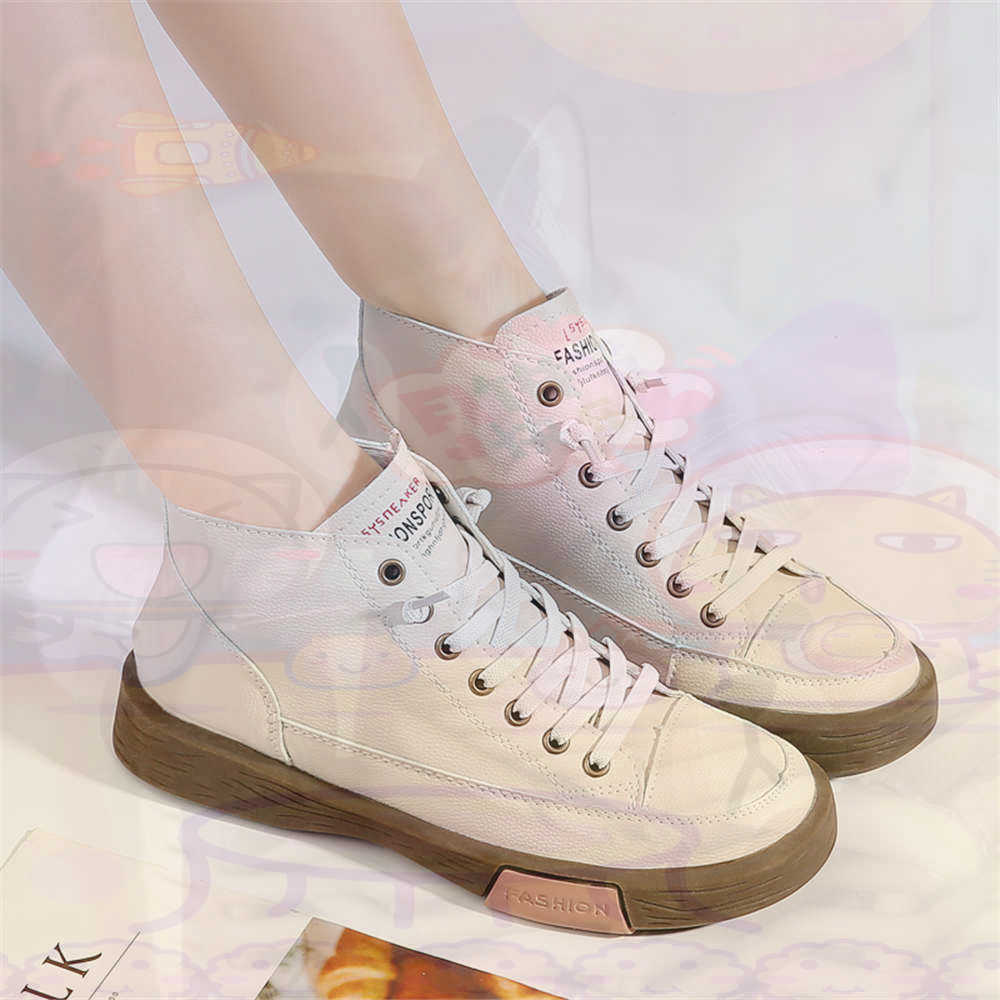 High Top Hi Cut Offers Skatebo - Men'S Fashion At 40 recensie en prijs