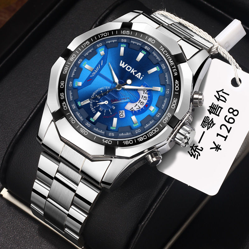 New Fashion Sport Watch Men WO - Men'S Fashion Quartz Watch Wokai recensie en prijs