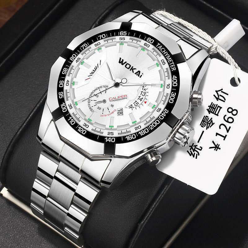 New Fashion Sport Watch Men WO - Men'S Fashion Quartz Watch Wokai recensie en prijs