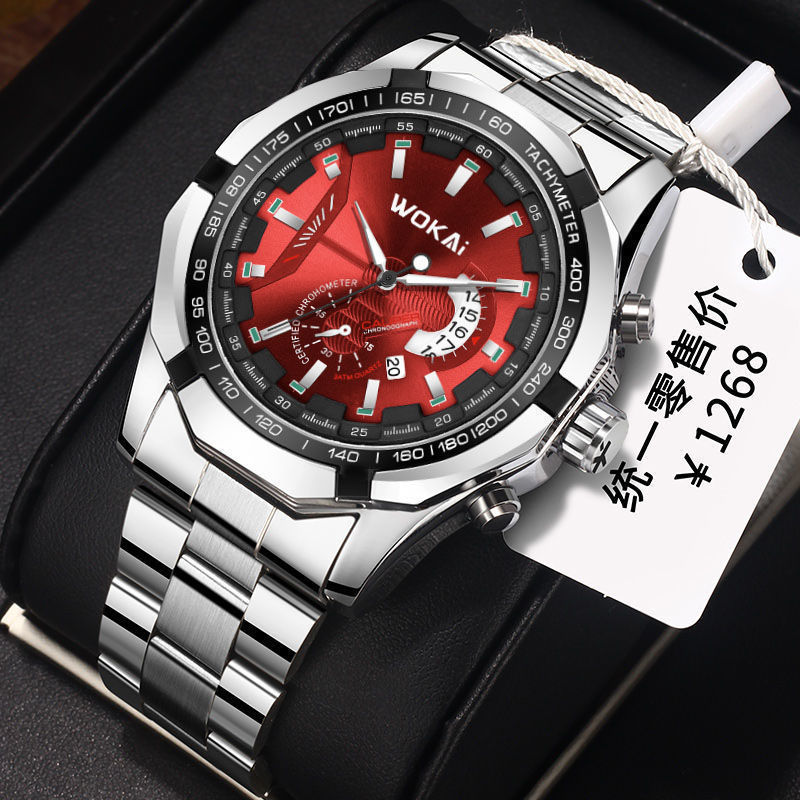 New Fashion Sport Watch Men WO - Men'S Fashion Quartz Watch Wokai recensie en prijs