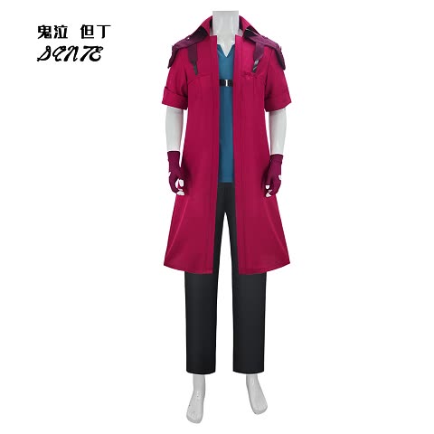 Dante cosplay uniform costume  - Mens Fashion Jumpsuit recensie en prijs