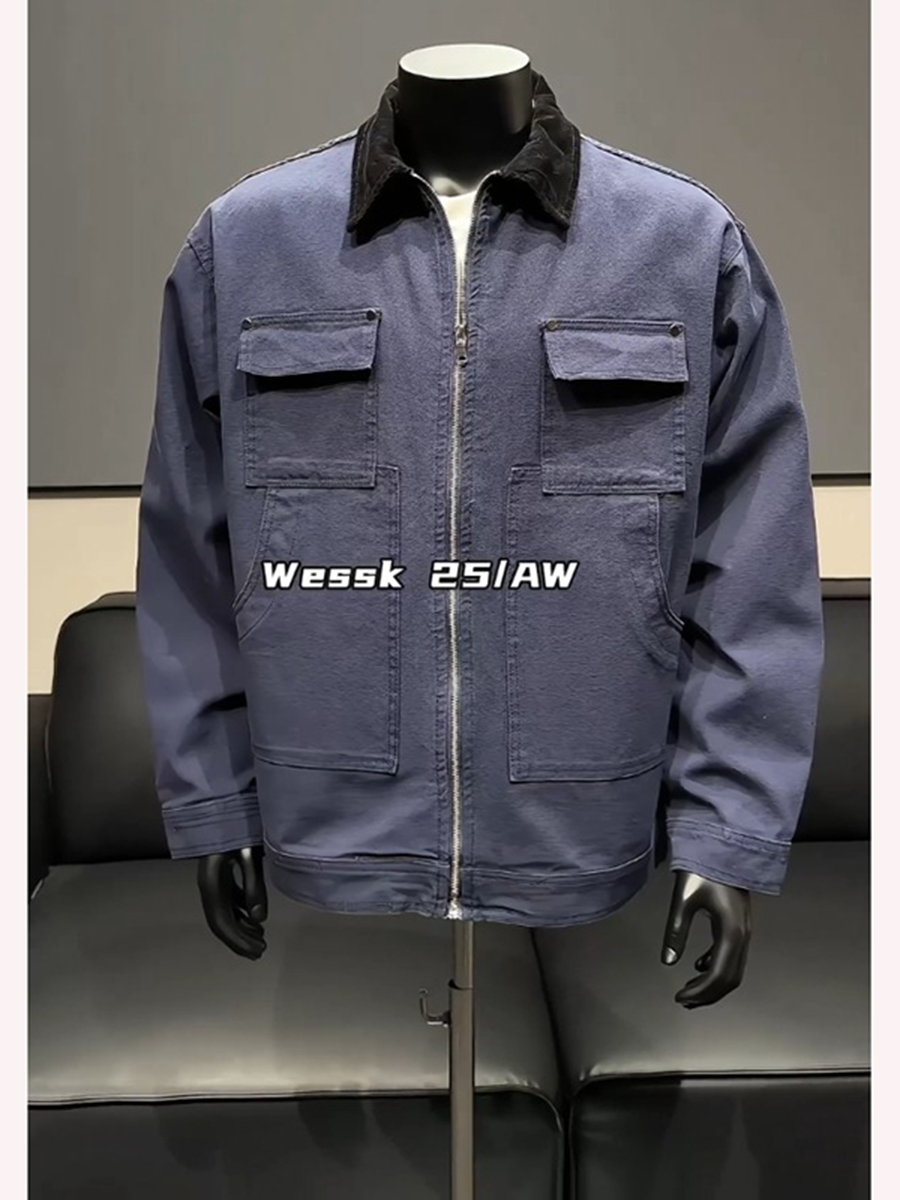 Blue Harajuku Style Stand Coll - Harrington Jacket recensie en prijs