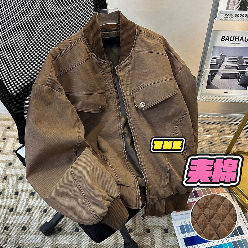 Retro American Short Workwear  - Harrington Jacket recensie en prijs