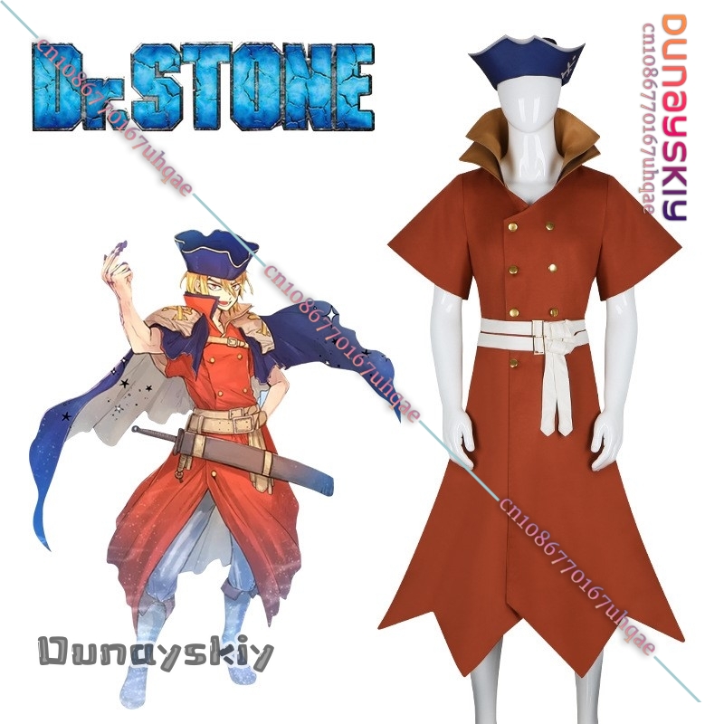 BAnime Dr Nanami Ryusui Stone  - Mens Fashion Jumpsuit recensie en prijs