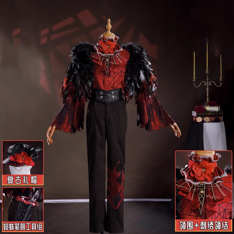 Painter Cosplay Identity V Edg - Men'S Fashion With Hat recensie en prijs