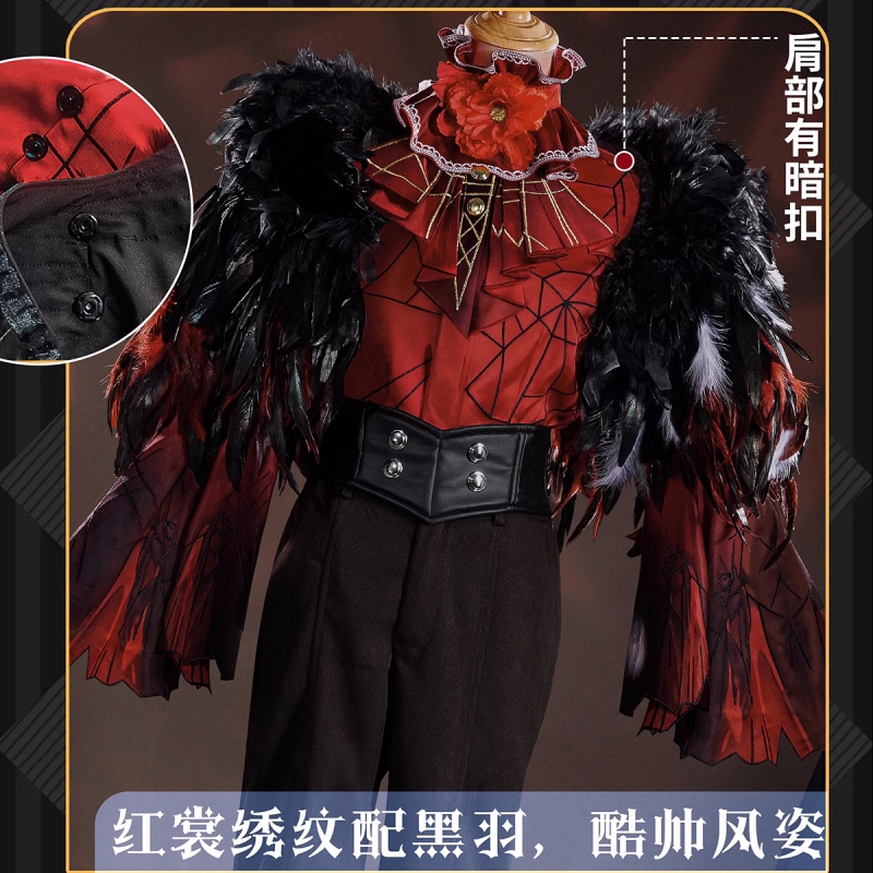 Painter Cosplay Identity V Edg - Men'S Fashion With Hat recensie en prijs