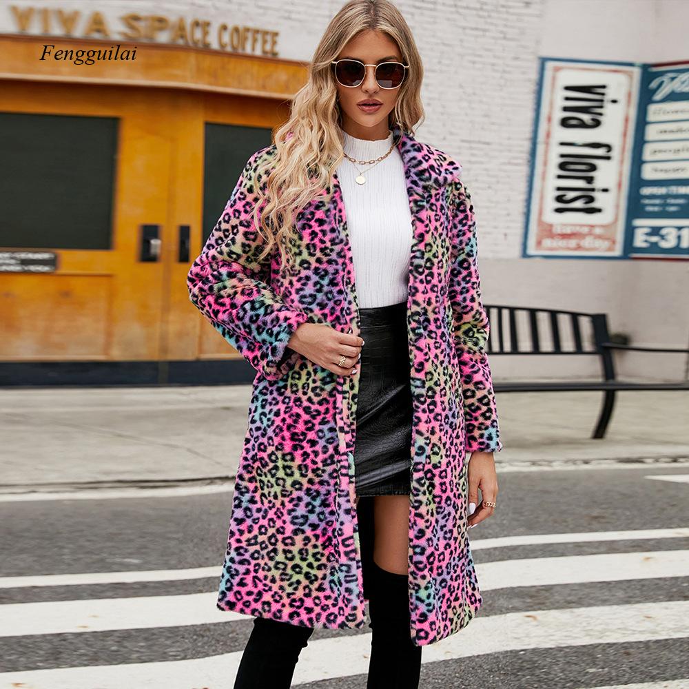 Fashion Women's Rainbow Leopar - Men'S Fashion Night Out recensie en prijs