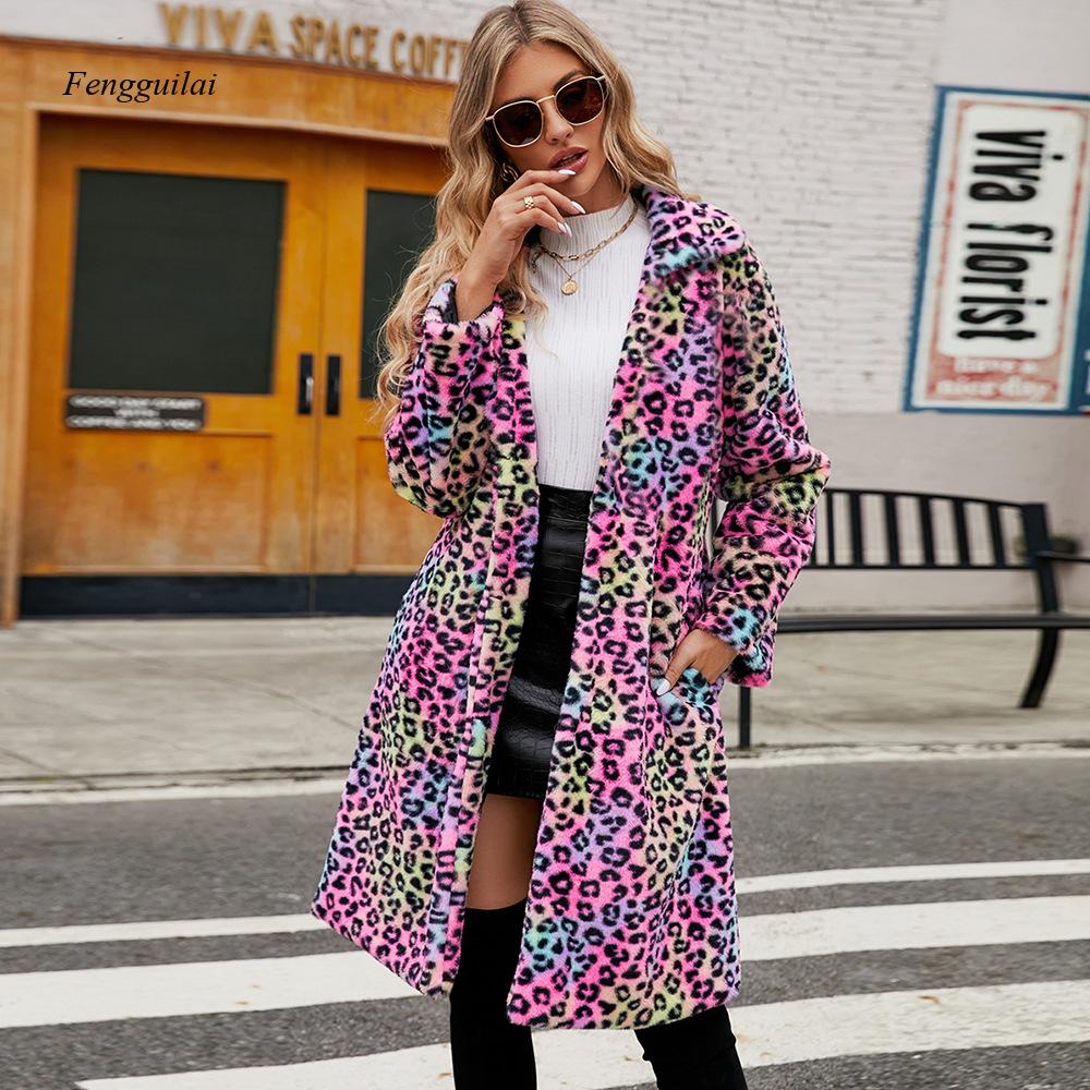 Fashion Women's Rainbow Leopar - Men'S Fashion Night Out recensie en prijs