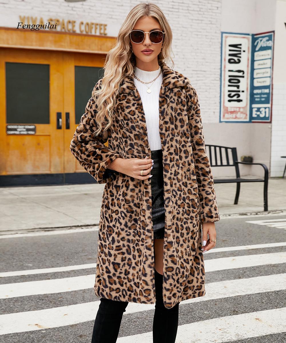 Fashion Women's Rainbow Leopar - Men'S Fashion Night Out recensie en prijs
